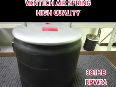 VKNTECH AIR SPRING1K8966 замененный на 881MB