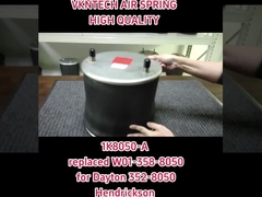 ВКНТЕХ ВЕДЕННАЯ ВОДНАЯ СПРИНГА 1К8050-А Замещена W01-358-8050 ДЕЙТОН ХЕНДРИКСОН