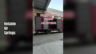 ПЛОЩАДКА ОТГРУЗКИ ПНЕВМОПРУЖИН ВКНТЕХ